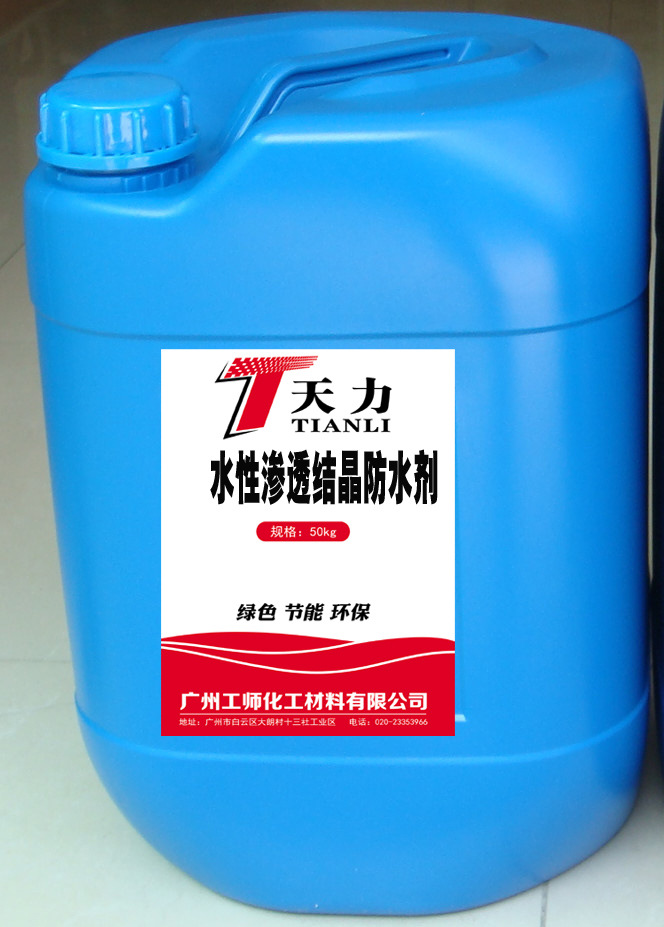 永利體育投注(宜賓)有限公司